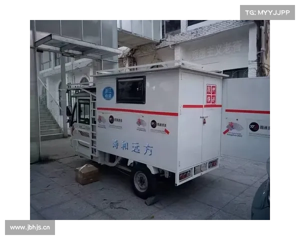 三蹦子露营车来了,五征F30改装床车旅行,电三轮背驮房箱自驾游 三蹦子露营车来了,五征F30改装床车旅行,电三轮背驮房箱自驾游