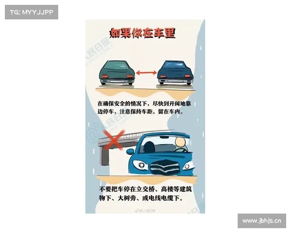 专家揭秘厦门地震疑云 厦门史上曾有这些强震 专家揭秘厦门地震疑云 厦门史上曾有这些强震
