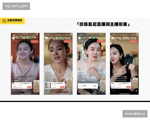 云直播带货丨@台州人,999元“五星钻豹”开始秒杀,更多好礼等你抢 云直播带货丨@台州人,999元“五星钻豹”开始秒杀,更多好礼等你抢