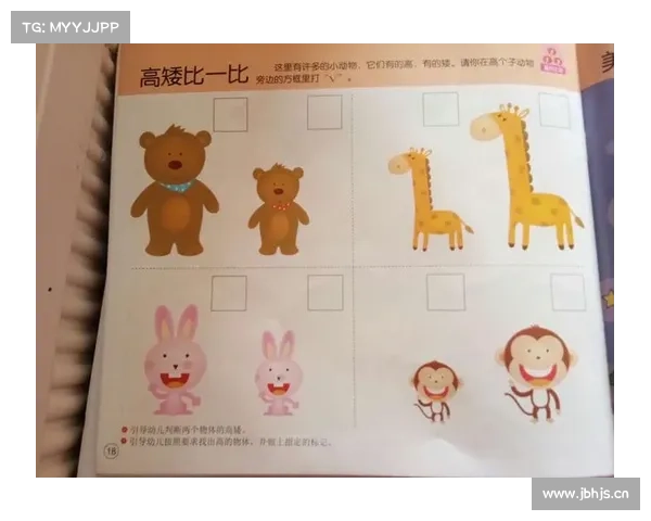 你的普通话是什么“段位”?5分钟自测,和小伙伴们比一比 你的普通话是什么“段位”?5分钟自测,和小伙伴们比一比