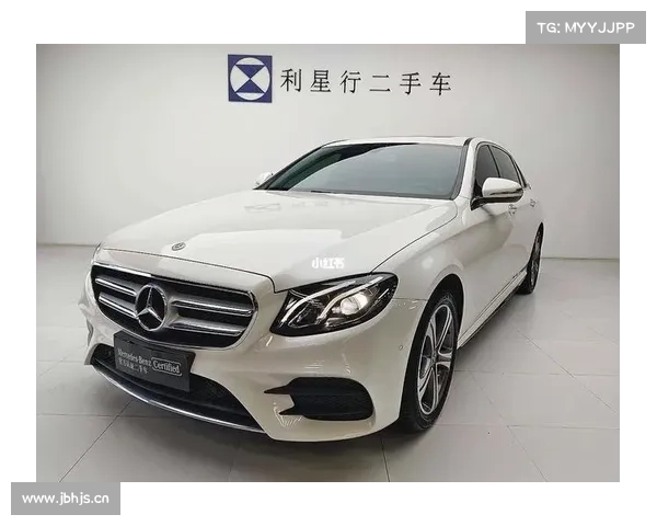 全新奔驰E级E200行政版2.0T：仅适合中年男士的产物